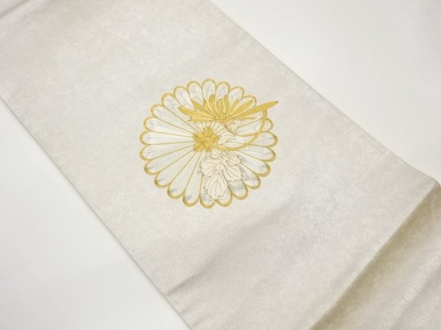 JAPANESE KIMONO / FUKURO OBI / KINKOMA EMBROIDERY / URA-KIKU PATTERN